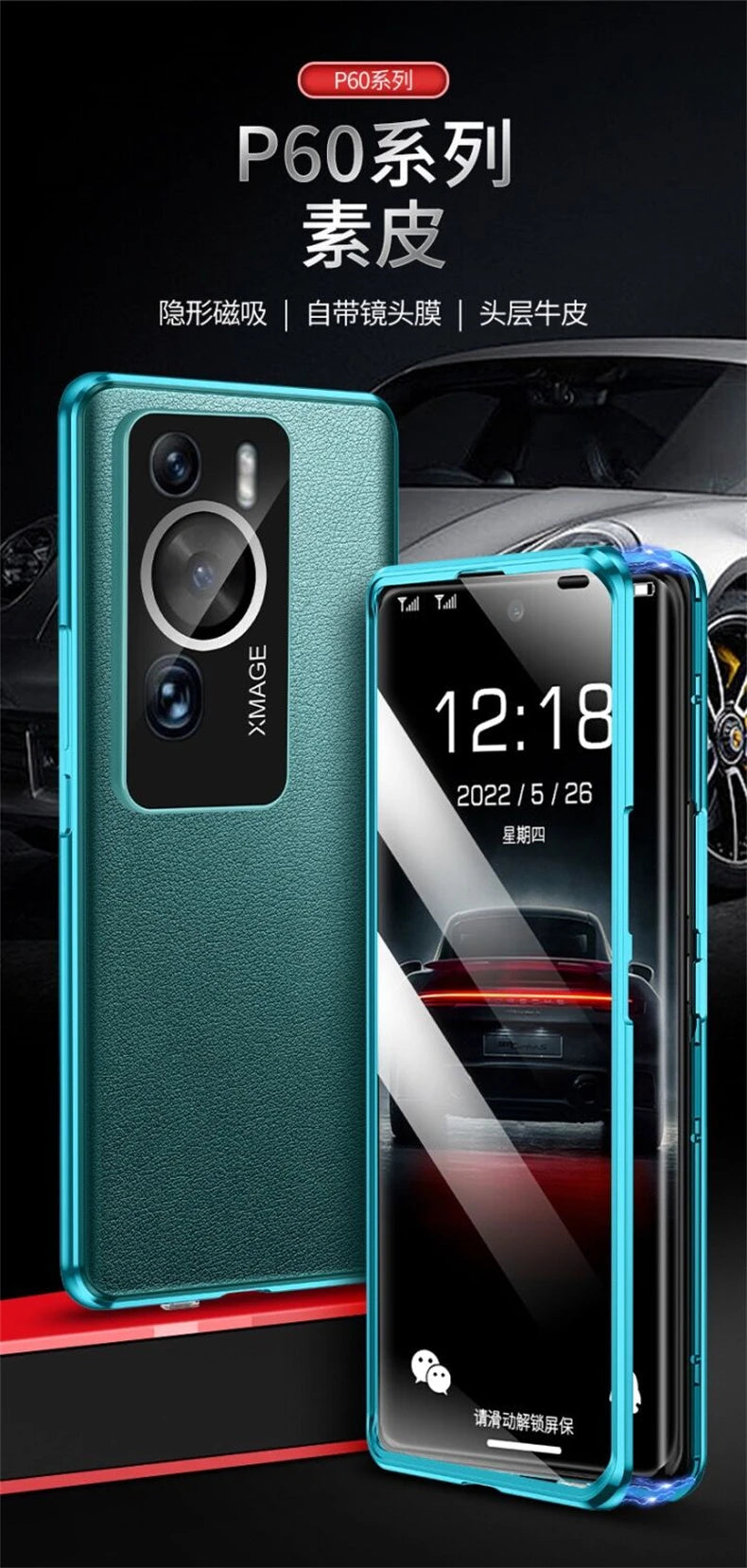 360 Full Cover For Huawei P60 Pro Case Tempered Glass Flip Phone Case For Huawei P 60 P60Pro Double Sided Protection Capa Bumper